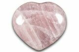 Polished Rose Quartz Heart - Madagascar #280386-1